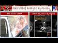 Actor Darshan Struggles In Jail Wife Vijayalakshmi Make Emotional Post On Instagram