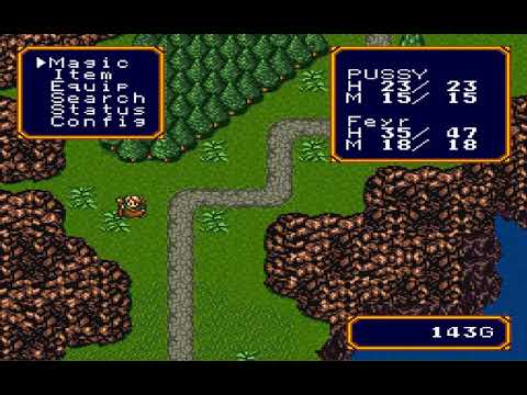 Ancient Magic: Bazoo! Mahou Sekai  English  2