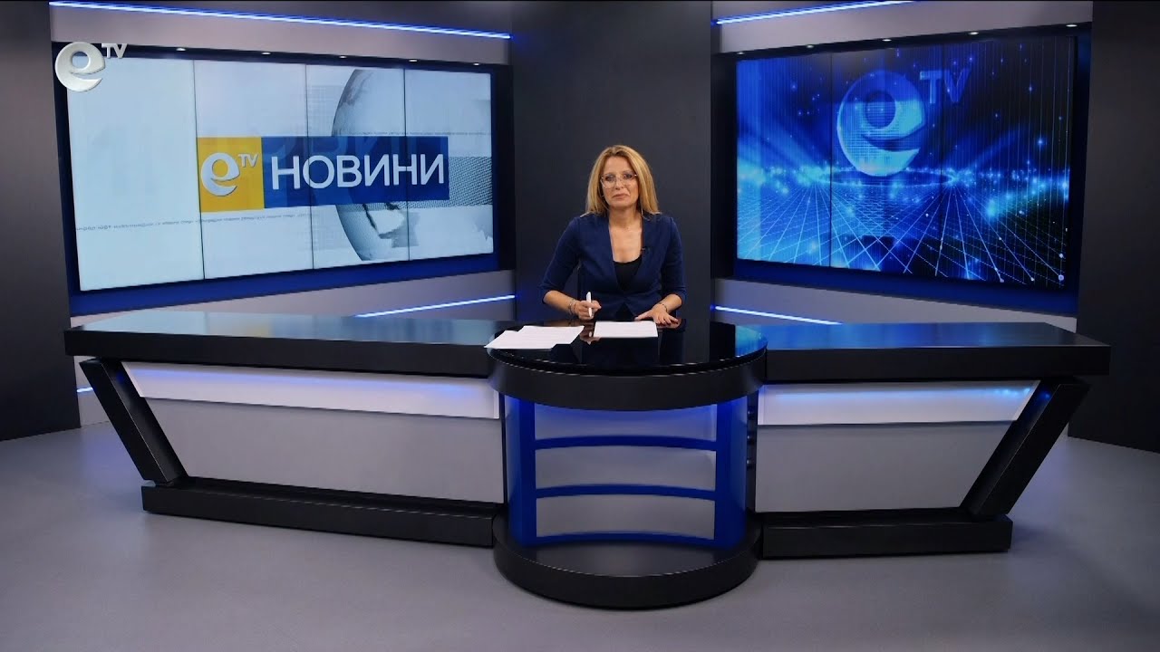 Новини 06 10 2023