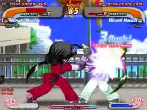 Gleam of Force :Minami Vs Minami