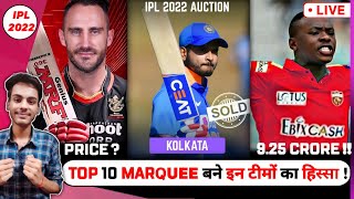 IPL AUCTION :- ALL 10 MARQUEE PLAYERS SOLD PRICE AND THEIR TEAMS || Shreyas, Faf, Rabada, De Kock