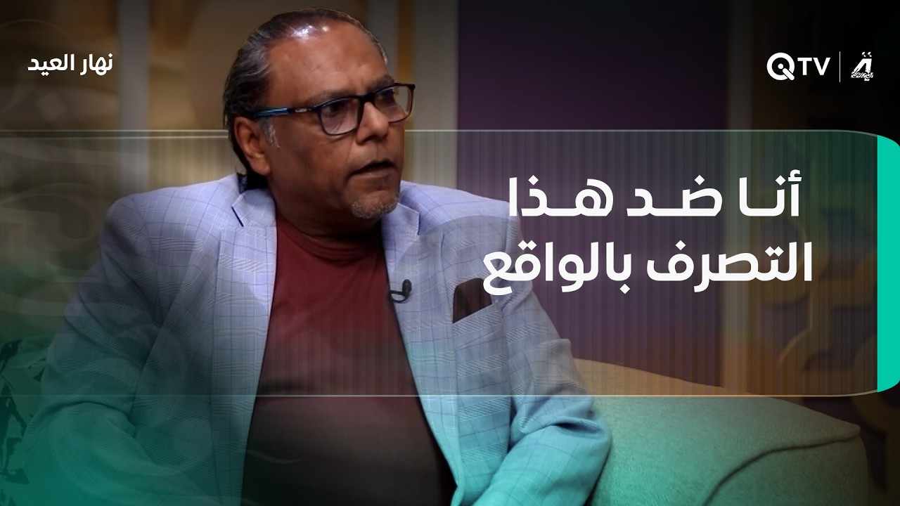 فيديو | أحمد شرجي عن مشهد إهداء بنته في ليل البنفسج: أنا ضد هذا التصرف بالواقع
