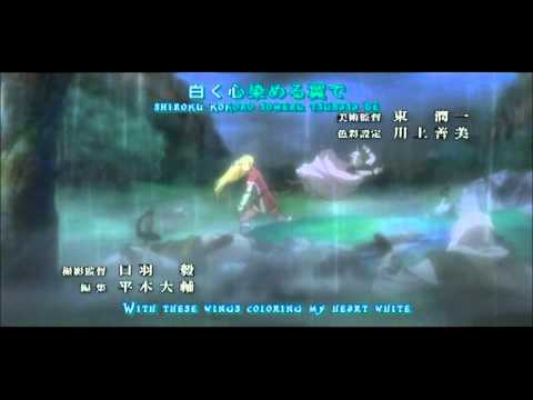 The Legend of The Legendary Heroes Op 2 Subbed