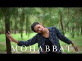 Arooj Aftab - Mohabbat - Freestyle Dance