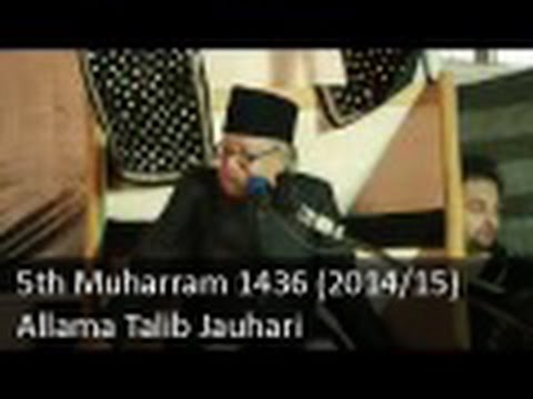 5th Muharram Majlis | Allama Talib Johri | 1436 (2014/15) - Zuljana.com