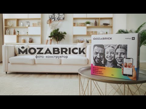 Миниатюра изображения товара Фото-конструктор Mozabrick 60002 (L)
