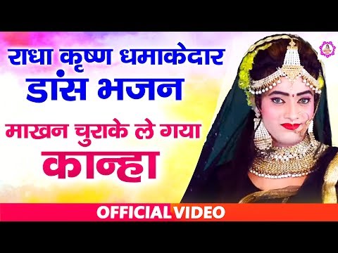 YouTube Fallback Thumbnail