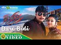 Dari Beedi Indra Darshan Namitha Video Song
