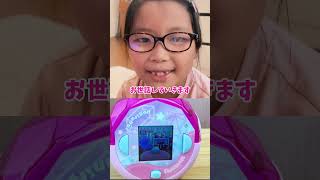 ぷにぷに！？カチコチ！？これ知ってる？😳✨