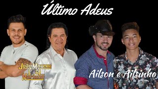 Ultimo Adeus Music Video