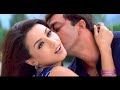 Aap Ka Aana Dil Dhadkana 4k Hd Video Song Alka Yagnik Kumar Sanu Mahima Choudhury Sanjay Dutt