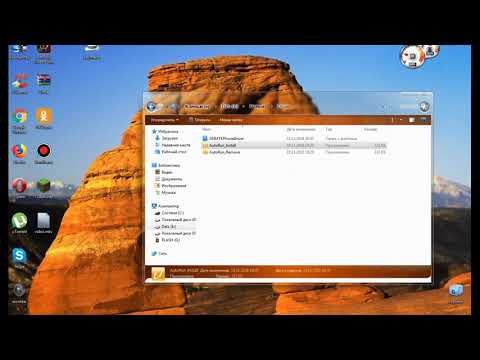 Как прошить Vertex Impress Eagle 3g.|ТУТОРИАЛ|
