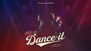 Akiva Gelb & Chesky Schwartz - Dance-It (Audio Dance Track) | עקיבא געלב, חזקי שווארץ - דאנס-איט