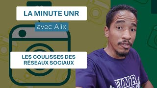 Les coulisses des réseaux sociaux