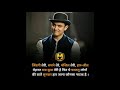 Ias Ips Motivational Videos For Ias And Ips Specially UPSC With Bhojpuri Song