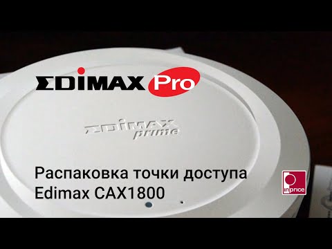 Edimax CAX1800 Edimax CAX1800
