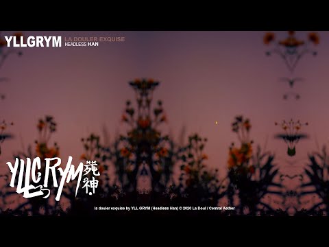 YLL GRYM – I Will Be One Of The Greatest Lyrics