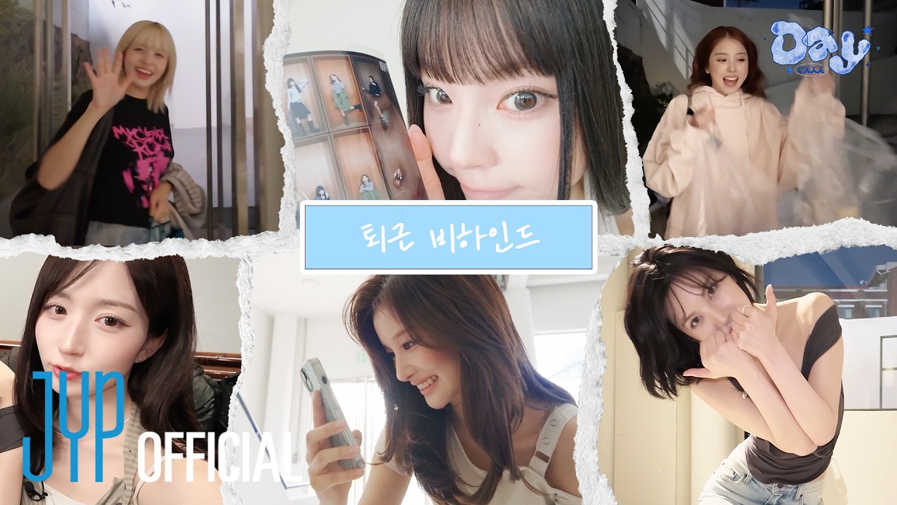 NMIXX 추석 귀성길 현장 포착📸 | 추석 자체컨텐츠 비하인드 | Day MIXX