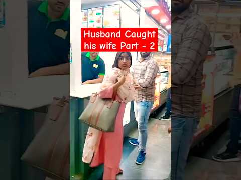 Husband Caught his wife Cheating😯😱 #shorts #shortvideo  #trending #viral #husband #wife #cheating