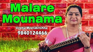 Malare Mounama - film Instrumental by Veena Meerak