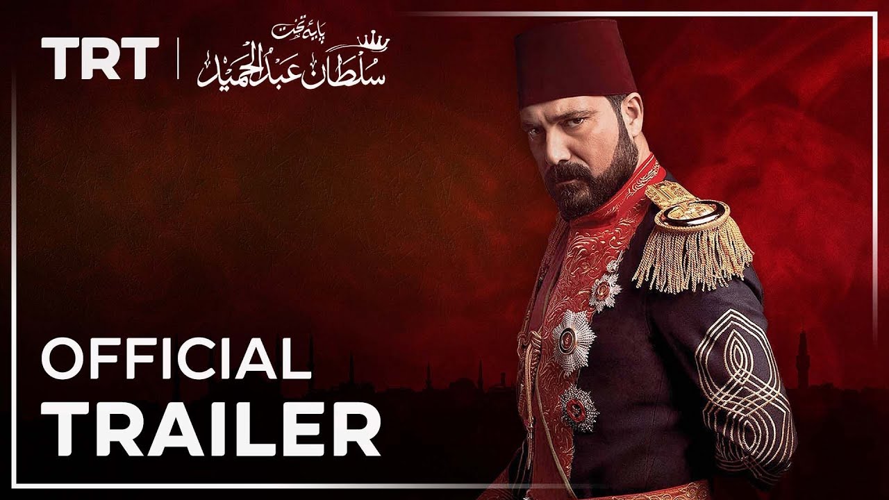 Hamid video thumbnail