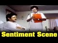 Dharmathin Thalaivan Movie Rajinikanth Prabhu Sentiment Scene