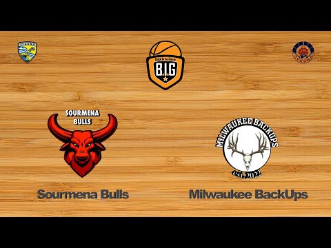 Sourmena Bulls 47 - 44 Milwaukee BackUps | 4η Αγων. BIG League 1