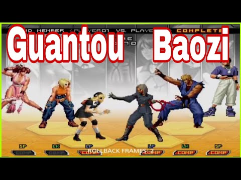 KOF2002UM Tw-Guantou Vs Baozi | Ft-10 |  Brilliant Match 🔥