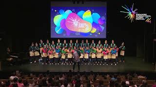 Download lagu [SICF 2024] HELA ROTANE (KEN STEVEN) - PCU CHOIR INDONESIA mp3