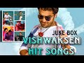 Vishwak sen movie songs jukebox | telugu movie songs| Vishwak sen| #GVKRetroHit's
