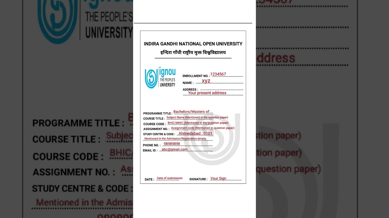 IGNOU Assignment Front Page Details #ignou #ignouassignment #ignouassignmentfrontpage #ignouexam