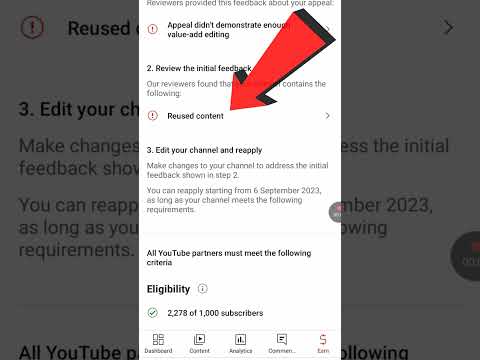 reused content kaise hataye,reused content problem,reused content monetization problem solve