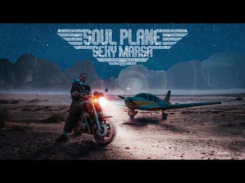Sexy Marsa - Soul Plane