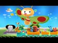 Baby TV Evening Night Day Part 22
