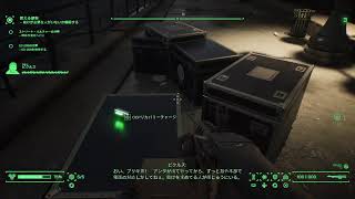 ROBOCOP ROGUE CITY Part 10