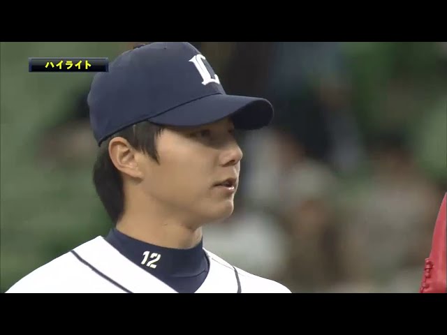 3/29 ライオンズ対バファローズ  ダイジェスト