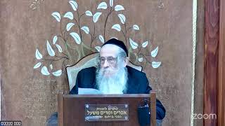 הרה"ג הרב וועכטר שליט"א י"ז מנחם אב תשפ"ה - ליקוטי שיחות חלק ד' פרשת ואתחנן חלק ג' (הרב אברהם מנחם מענדל וכטר) - התמונה מוצגת ישירות מתוך אתר האינטרנט יוטיוב. זכויות היוצרים בתמונה שייכות ליוצרה. קישור קרדיט למקור התוכן נמצא בתוך דף הסרטון הרה"ג הרב וועכטר שליט"א י"ז מנחם אב תשפ"ה - ליקוטי שיחות חלק ד' פרשת ואתחנן חלק ג' (הרב אברהם מנחם מענדל וכטר) - התמונה מוצגת ישירות מתוך אתר האינטרנט יוטיוב. זכויות היוצרים בתמונה שייכות ליוצרה. קישור קרדיט למקור התוכן נמצא בתוך דף הסרטון