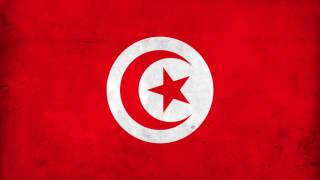 Tunisia National Anthem