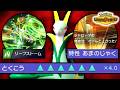 【即勝ち】一瞬で特攻MAXになる『ジャローダ』が悪魔的性能をしててエグい【ポケモンチャンピオンズ】