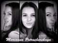 Marianna Petrushevskaya - По лезвию ножа 