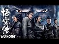 FULL MOVIE Wu Kong Skilled Killer Chinese Mythology Fantasy