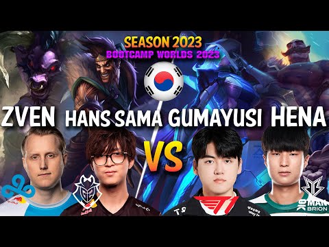 G2 Hans Sama + C9 Zven VS T1 Gumayusi + Bro Hena - Patch 13.20 KR Ranked