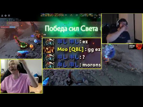 BASED TORONTOTOKYO managed to flame Qojqva, Ember & enemy team in one pub game