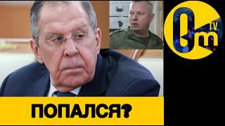 УСПЕШНАЯ ЗАЧИСТКА ГЕНЕРАЛОВ РФ!