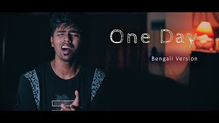 Download lagu One Day I'm gonna fly away | Bengali version | sayAn mp3
