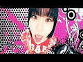 Manaka Bad Sad Boi Official Video