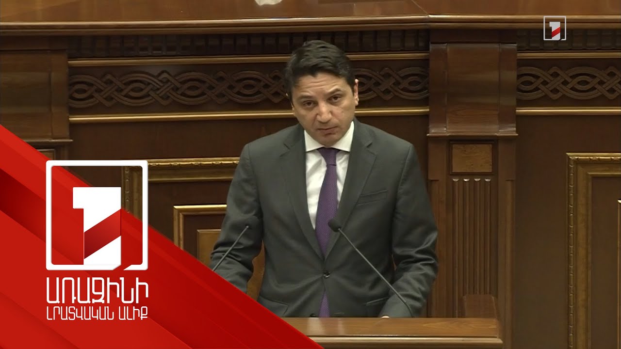 2025 թ. պետբյուջեն մեր բոլորի, իրական Հայաստանի քաղաքացիների մասին է, ովքեր ձևավորում են մեր երկրի ներկան և ապագան. Վահե Հովհաննիսյան