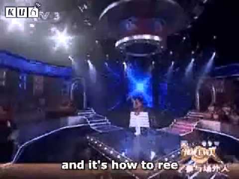 Zhou Mi - Can You Feel The Love Tonight [WITH SUBS]
