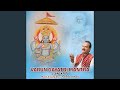 Varun Gayatri Mantra