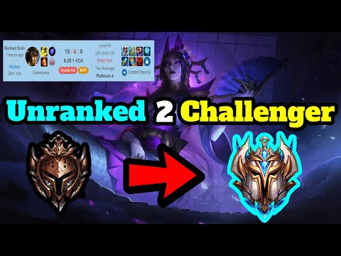 [Unranked to Challenger] How to 1v9 Carry as Cassiopeia Mid Lane (Patch 10.25)